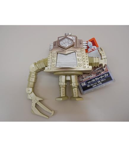 Amazon.co.jp: 円谷プロ ウルトラ怪獣シリーズ ソフビ クレージーゴン