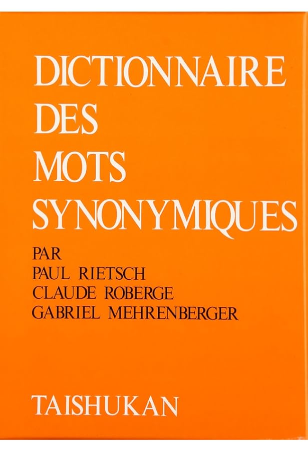 現代フランス語法辞典 | リーチ,ポール, ロベルジュ,クロード, 良昭