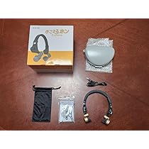 Amazon.co.jp: ココチモ きこえるホン（金） k-phone 耳に入れ
