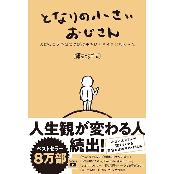 リコネクション: 人を癒し、自分を癒す | エリック パール, Pearl,Eric