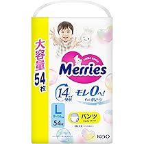 花王 メリーズパンツＬサイズ４４枚×３とパンツMサイズ58枚×2 合計5袋 メリーズ エアスルー ビッグ（12～22kg） 114枚入り（38枚×3