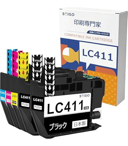 Amazon.co.jp: ブラザー プリンター A4インクジェット複合機 DCP-J914N