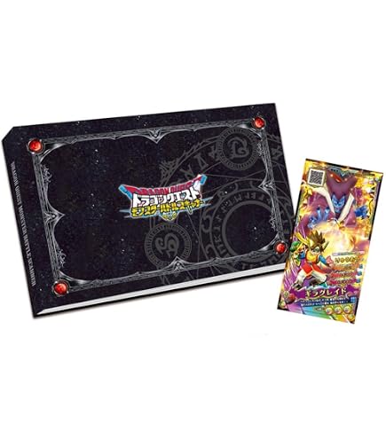 未開封/ドラゴンクエスト/モンスターバトルロード/オフィシャルカードプロテクター Amazon | ドラゴンクエスト モンスターバトルロード オフィシャル