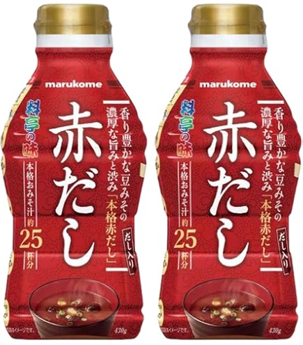 Amazon.co.jp: 【公式】発酵本家の味噌汁 ダイエット 味噌汁