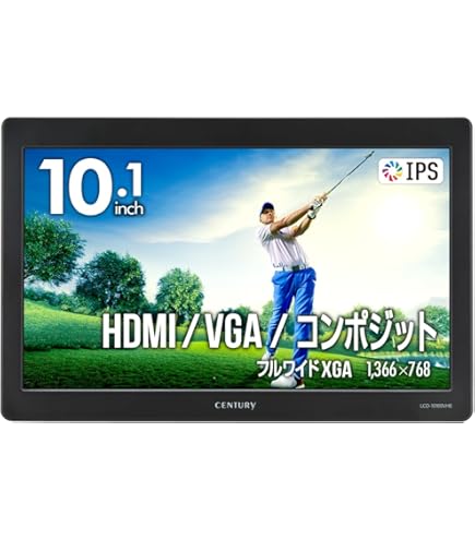 Amazon.co.jp: センチュリー 10.1インチマルチタッチ対応HDMI