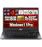 Amazon.co.jp: 【整備済み品】 富士通 LIFEBOOK U938/S ノート