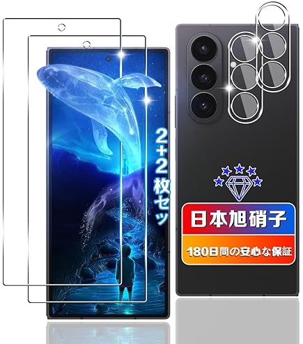 Amazon.co.jp: Cninyck Galaxy Z Fold7 ケース クリア 黄ばみ
