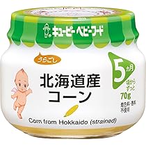 つるりんこ Quickly 8箱入り×2ケース 16箱 つるりんこQuickly｜物性