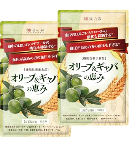 Amazon | 【国際中医師監修】 和漢の森 DHA＆リコピンの恵み 60粒 1