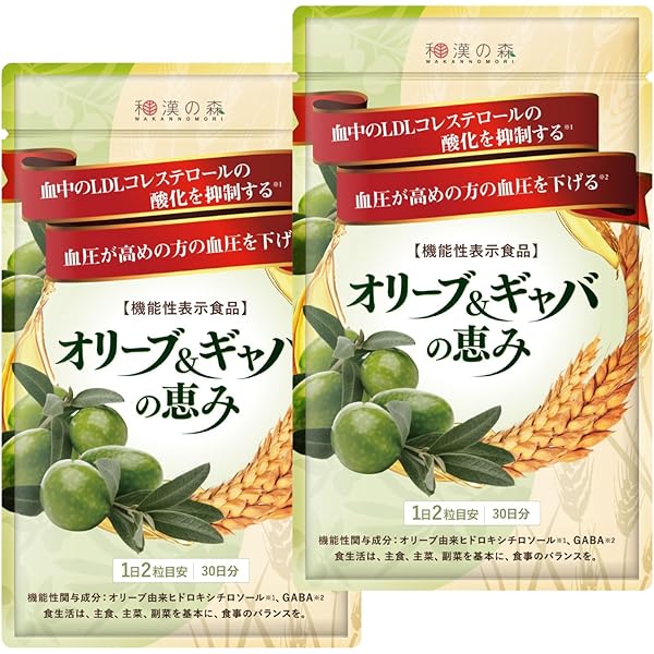 Amazon.co.jp: メナード スタイルアシスト 45粒×2袋入 : 食品・飲料・お酒