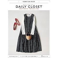 デイリーに使えるお気に入り 2way仕様のワンピース (Heart Warming