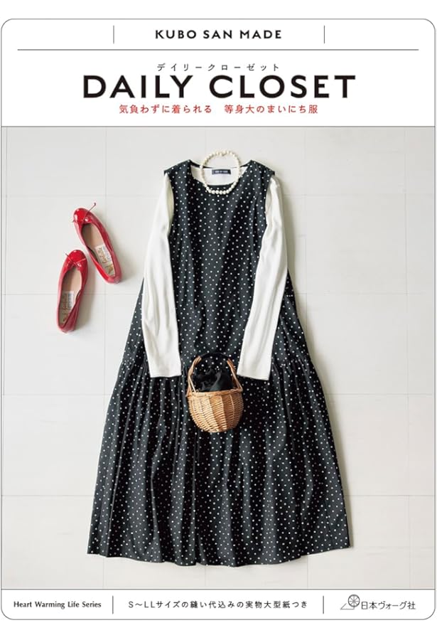 人気作家リネンワンピース リネンのワンピース 一枚でも重ねても、ずっと、大切に着られる | 柴田