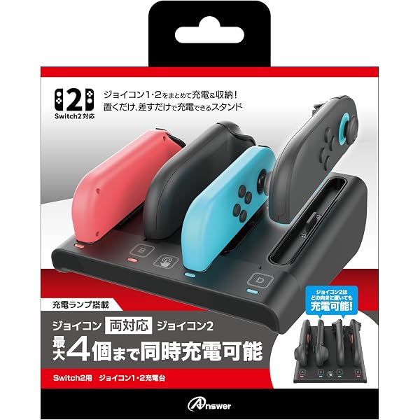 Amazon.co.jp: 【任天堂ライセンス製品】ポケットモンスター Joy-Con