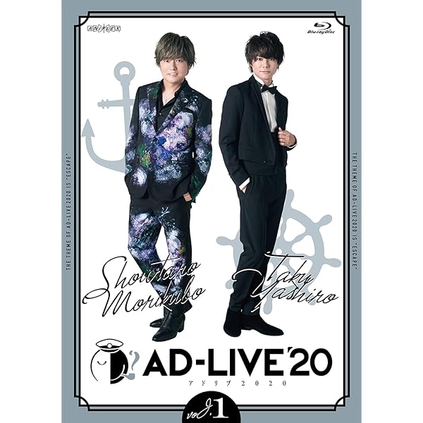 AD-LIVE DVD4枚+キーホルダー2個セット｜CD・DVD・ブルーレイ