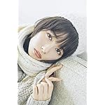 桜井日奈子 iPhone(640×960)壁紙 セーター、マフラー、ニット帽 桜井日奈子 iPhone(640×960)壁紙 セーター、マフラー、ニット帽