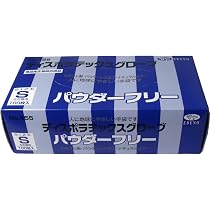 Amazon.co.jp: エブノ ラテックス手袋 パウダーフリー Sサイズ 100枚 