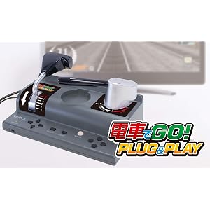 (2020年12月発売予定)電車でGO! PLUG & PLAY (【初回特典】特製CD(収録曲「電車で電車でGO! GO! GO! 」、「電車で電車でGO! GO! GO! (live ver)」) 同梱)
