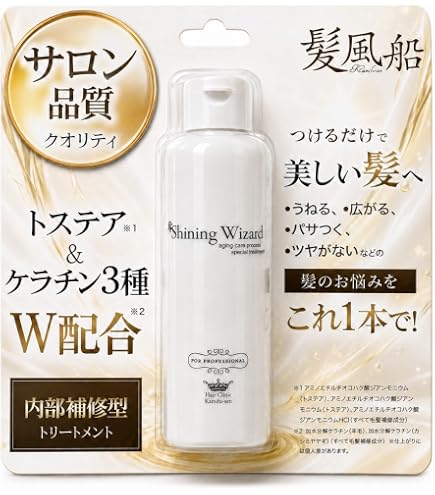 Amazon | 【 髪風船 】【詰め替え用】 パフォームクレンジング 1000ml