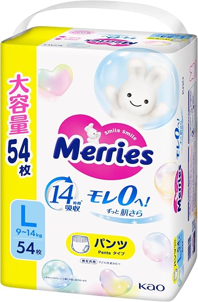 【Amazon.co.jp限定】【パンツ Lサイズ】メリーズ モレ0へ!ずっと肌さら (9~14kg) 54枚 - 1