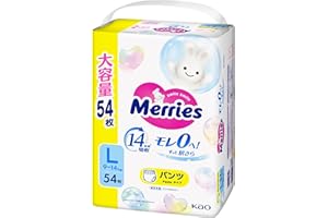 [Amazon.co.jp Exclusive] Pants L Size Marys Melet 0! Long Lasting Skin (9-14 kg) 54 Sheets