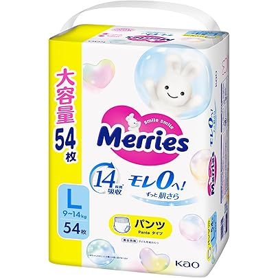 Amazon.co.jp: 花王 メリーズパンツ L 44枚 : ベビー＆マタニティ