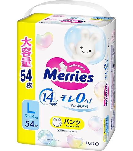 Amazon.co.jp: 【パンツ Lサイズ】メリーズさらさらエアスルー (9~14kg