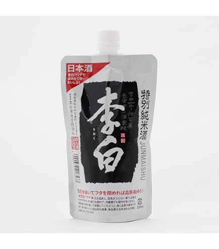 Amazon.co.jp: 李白 純米吟醸WanderingPoet パウチ [日本酒 島根県