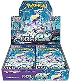 ポケモン - ポケモンカードゲーム　パラダイムトリガー　BOX Amazon.co.jp: ポケモンカードゲーム ソード＆シールド 拡張