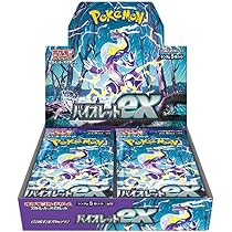Amazon.co.jp: ポケモンカードゲーム スカーレット&バイオレット