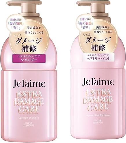 Amazon | ジュレーム レイヤード お試しポンプペアセット （スムース