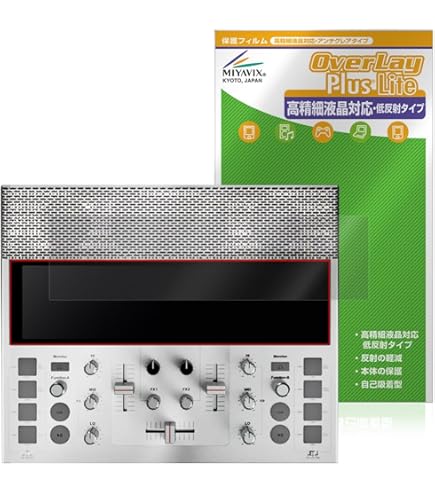 ミューシグナル DJシステム FJ1 新品同様品　ブラック　保護フィルム付き ミューシグナル DJシステム FJ1 新品同様品 ブラック 保護フィルム付き