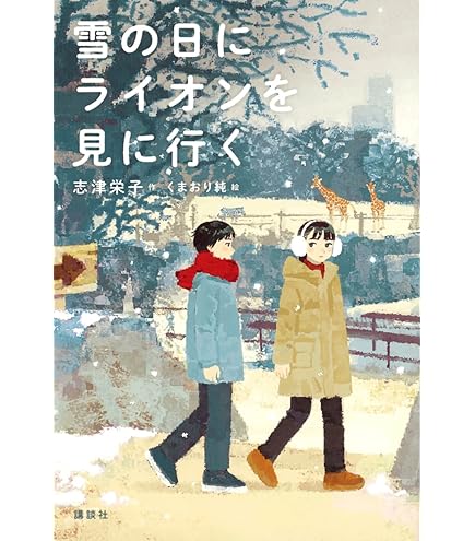 SHARP - シャープ 電子辞書 Brain PW-J1-V バイオレット 中学生モデル Brain PW-J1-V シャープ 電子辞書 Brain(ブレーン) 中学生向け