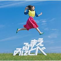 非常に良い」［CD］上ミノ(しお盤) [BD付初回限定盤] 上ミノ (しお盤