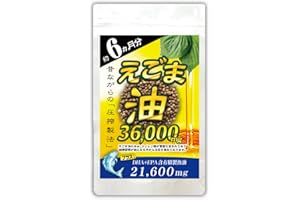 えごま油36,000mg+DHA+EPAえごま油+オメガ3（約6ヵ月分/180粒）