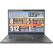 Amazon.co.jp: 【整備済み品】中古ノートパソコン Life book U9310