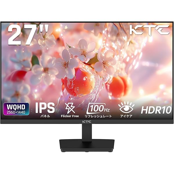美品 MSI 75Hz 湾曲　ゲーミング　モニター G323CV 32インチ 600.png
