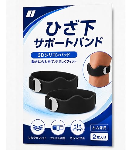 調整可能なブラックサポーター Amazon.co.jp: 富士フイルム 膝サポーター (フリーサイズ 圧迫具合を