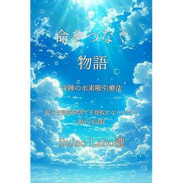 値下げ【本まとめ売り】美容・健康に関する書籍セットダイエットスキンケアマッサージ Amazon.co.jp 最新リリース: 美容・ダイエット の新着ランキング