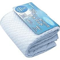 西川生地使用！シングル敷ふとん100x200cm綿100%体を預ける様に眠れます nishikawa（西川）直営サイト限定］ここちフィット しっかりボリューム 布団・毛布