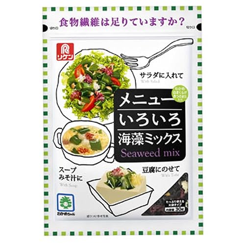 リケン メニューいろいろ 海藻ミックス