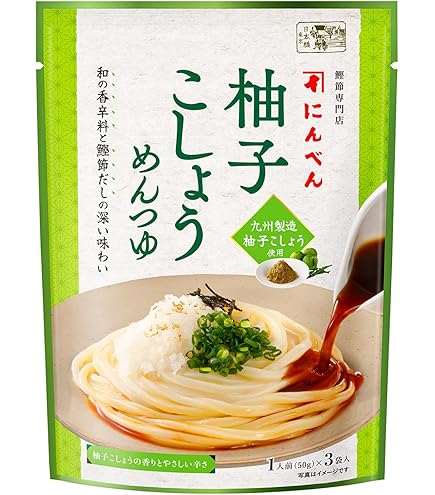 Amazon.co.jp: ヒガシマル醤油 讃岐風 ぶっかけうどんつゆ 120g×4袋