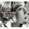 ZARD Request Best-beautiful memory-(DVD付)