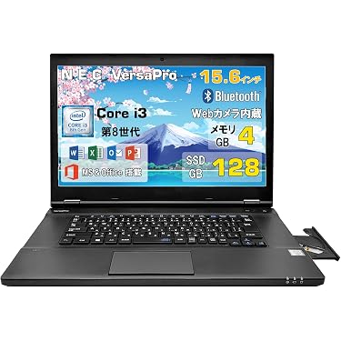 Amazon.co.jp 最新リリース: 標準型ノートパソコン の新着ランキングです。