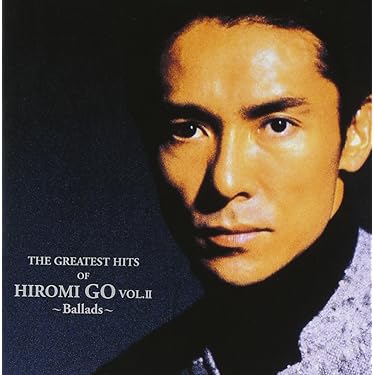 ベスト・コレクション ～ラブ・ソングス&ポップ・ソングス～(+2)アマゾン限定 Amazon.co.jp: ベスト・コレクション ~ラブ・ソングス&ポップ