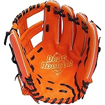 Amazon | [ミズノ] ミズノ直営店限定 野球 グラブ グローブ 軟式