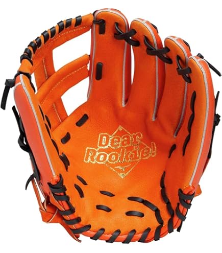 ミズノ レッドグローブ Amazon | MIZUNO 軟式用 WILLDRIVE RED【捕手用:B-D型