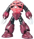 Amazon | MG 機動戦士ガンダム MSN-02 ジオング 1/100スケール 色分け