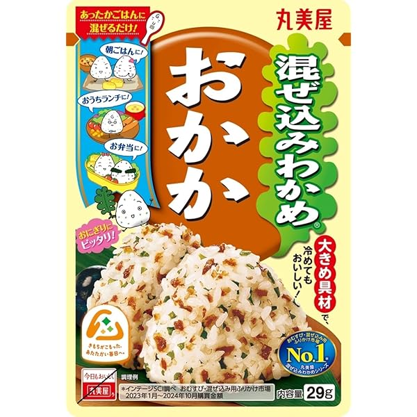 Amazon.co.jp: 丸美屋 期間限定 ひよこチップ入り のりたま 20g