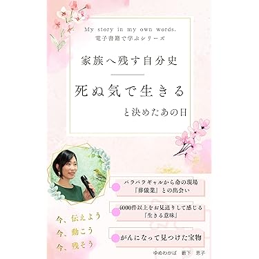 Amazon.co.jp 最新リリース: 稀書目録 の新着ランキングです。