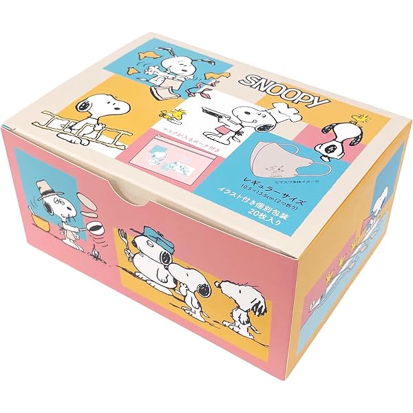 Amazon.co.jp: 【日本マスク】ポケモン3D チャームポイントマスク